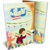 کاربرگ اجتماعی ششم