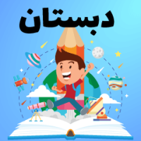 payesh-web-banner8