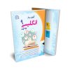 آزمون یار زبان نهم